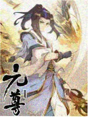 山城食堂问答综艺档案封面